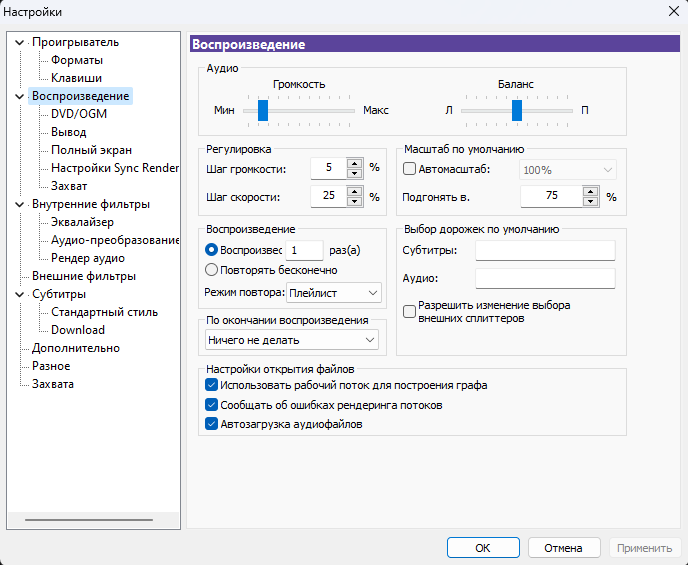Забудьте о Bandicam и CCleaner. Собираем бесплатные аналоги популярных утилит для Windows