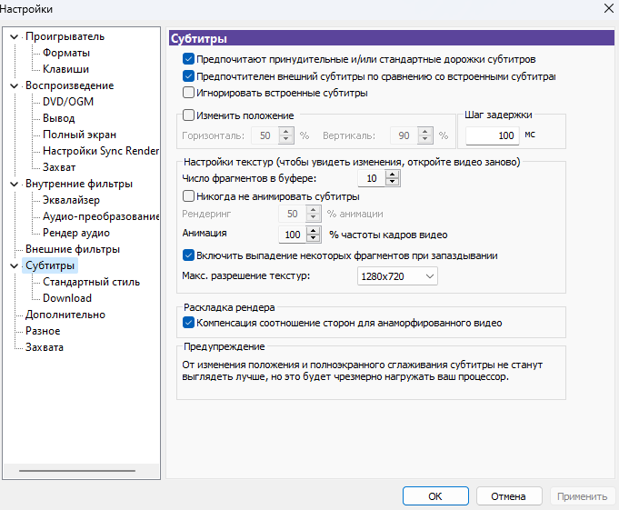Забудьте о Bandicam и CCleaner. Собираем бесплатные аналоги популярных утилит для Windows