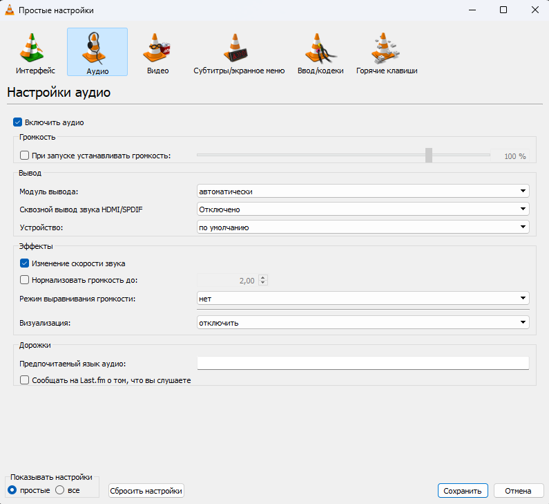 Забудьте о Bandicam и CCleaner. Собираем бесплатные аналоги популярных утилит для Windows