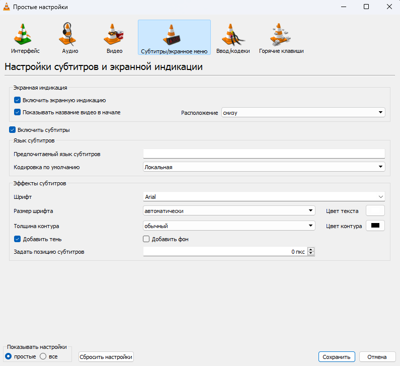 Забудьте о Bandicam и CCleaner. Собираем бесплатные аналоги популярных утилит для Windows