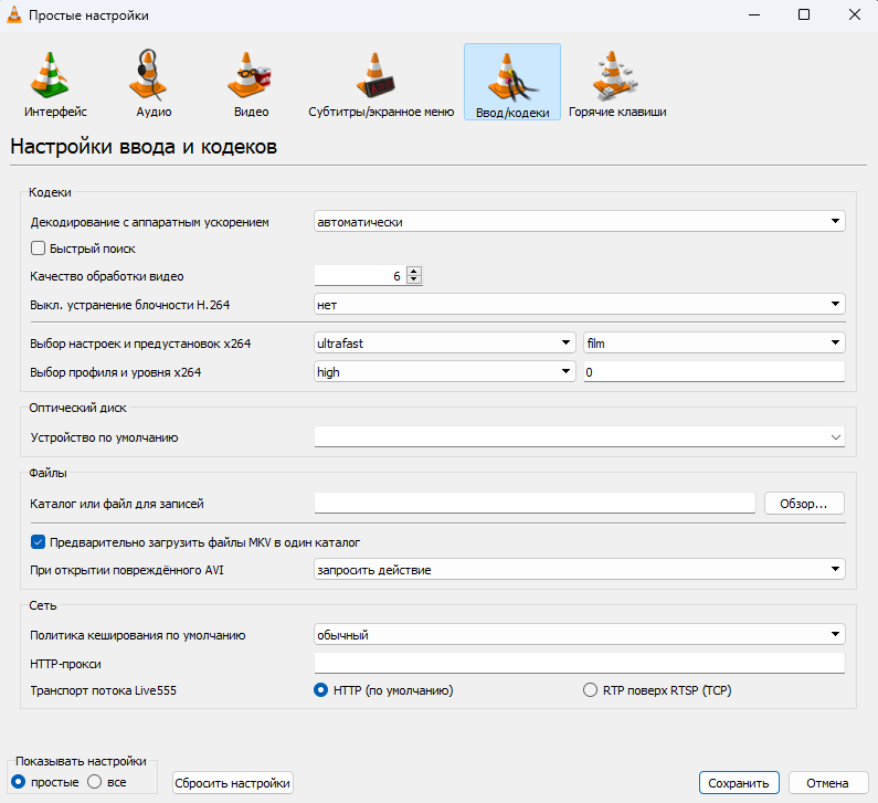 Забудьте о Bandicam и CCleaner. Собираем бесплатные аналоги популярных утилит для Windows