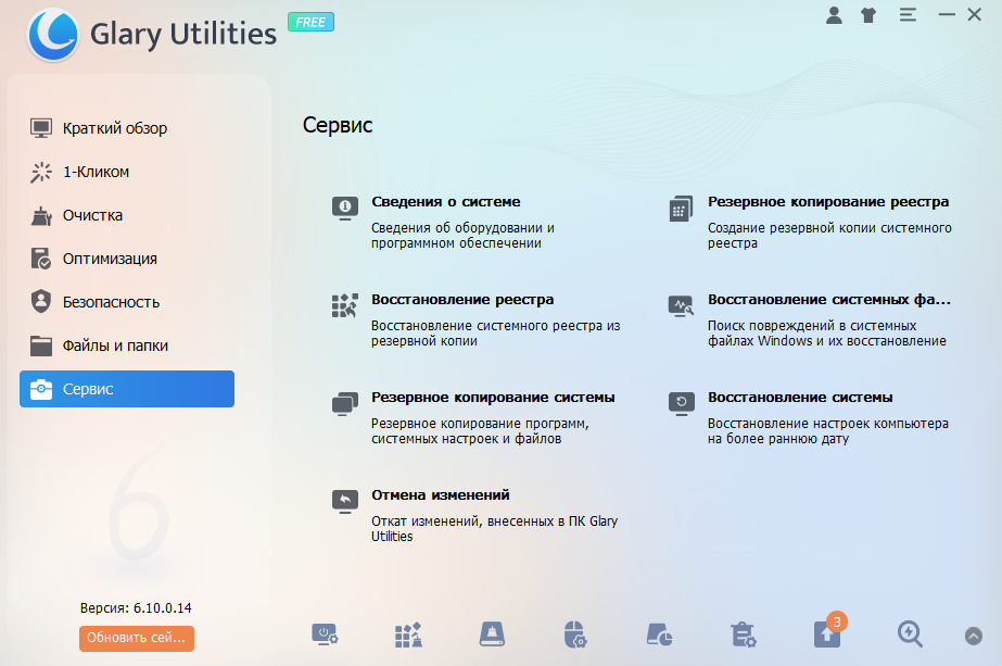 Забудьте о Bandicam и CCleaner. Собираем бесплатные аналоги популярных утилит для Windows