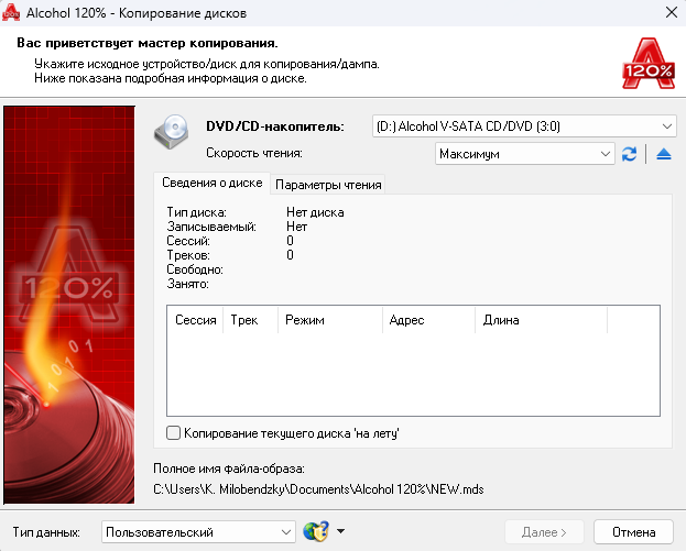 Забудьте о Bandicam и CCleaner. Собираем бесплатные аналоги популярных утилит для Windows