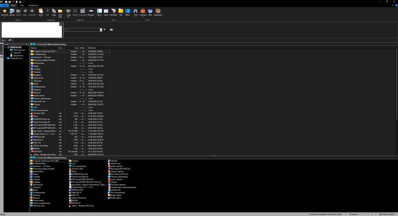 Забудьте о Bandicam и CCleaner. Собираем бесплатные аналоги популярных утилит для Windows