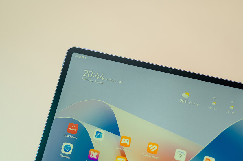 У этого планшета дисплей как бумага — смотрите, аж не верится. Обзор Huawei MatePad 11,5”S PaperMatte Edition