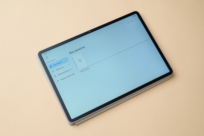 У этого планшета дисплей как бумага — смотрите, аж не верится. Обзор Huawei MatePad 11,5”S PaperMatte Edition