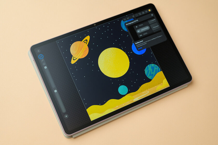 У этого планшета дисплей как бумага — смотрите, аж не верится. Обзор Huawei MatePad 11,5”S PaperMatte Edition