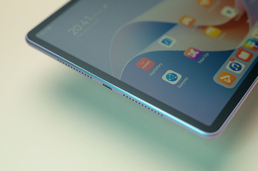 У этого планшета дисплей как бумага — смотрите, аж не верится. Обзор Huawei MatePad 11,5”S PaperMatte Edition