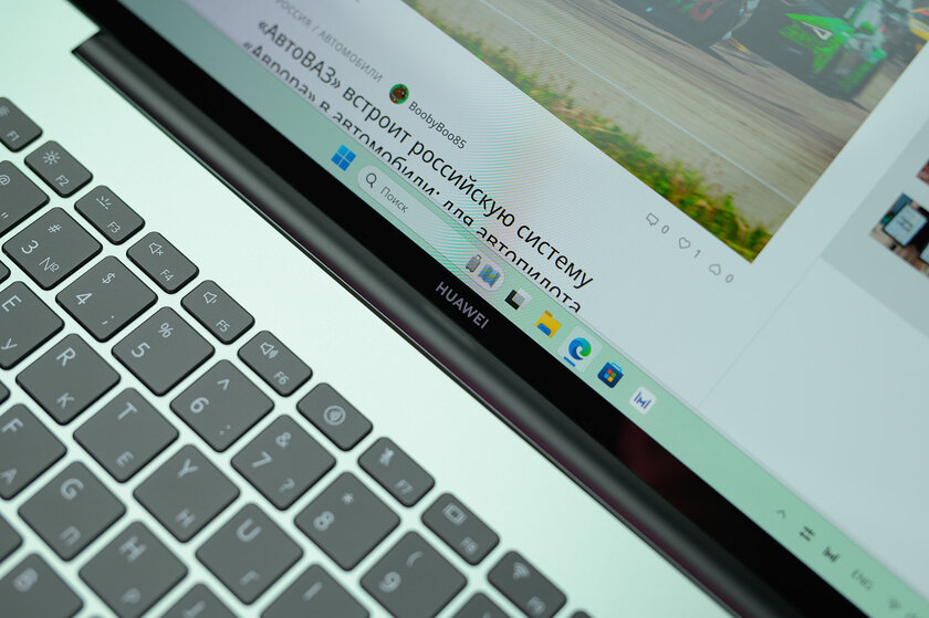 Тонкий, лёгкий и невероятно мощный: обзор Huawei MateBook 14 2024 — Дисплей. 2