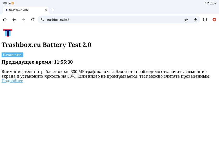У этого планшета дисплей как бумага — смотрите, аж не верится. Обзор Huawei MatePad 11,5”S PaperMatte Edition