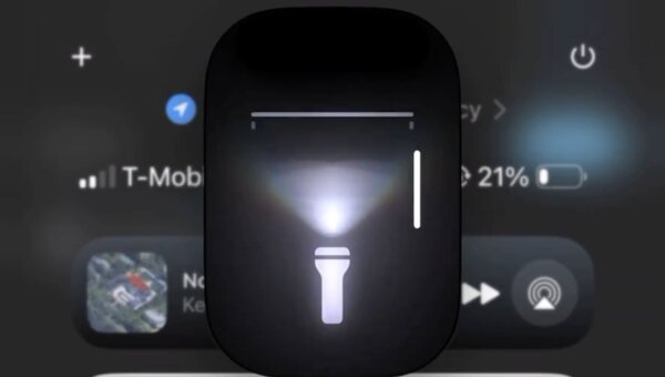 Другие не додумались? В iOS 18 можно регулировать не только яркость фонарика, но и ширину луча