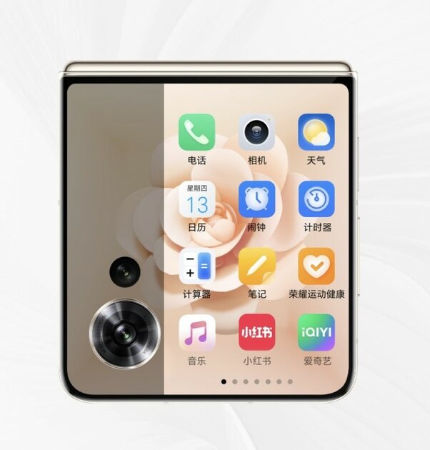 Внешний экран на 4 дюйма и испарительная камера: HONOR представила складной Magic V Flip