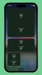 Счетчик дней: вредные привычки 2.3.5. Скриншот 8