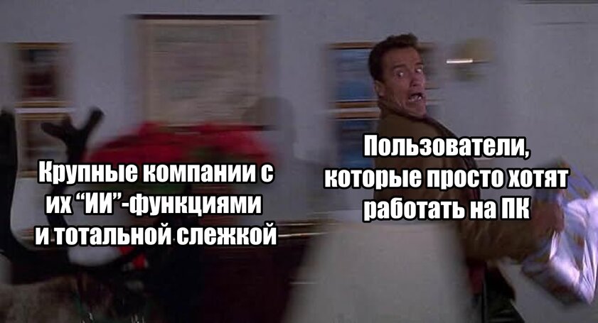 Уже скачали Windows 7 и пакет драйверов?