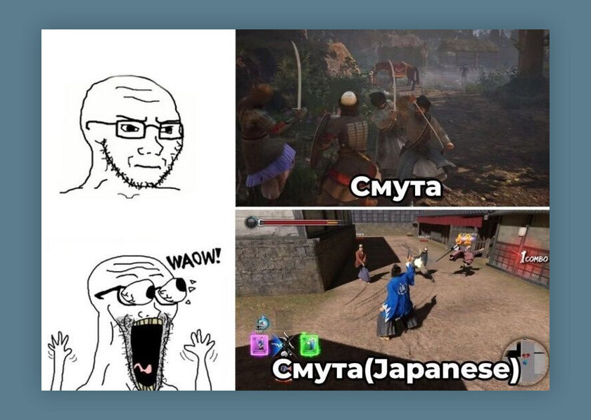 Фанаты Yakuza на месте?