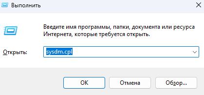 Отключите их все, особенно новую технологию VBS. Собрал самые прожорливые функции Windows 10 и 11
