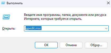 Отключите их все, особенно новую технологию VBS. Собрал самые прожорливые функции Windows 10 и 11