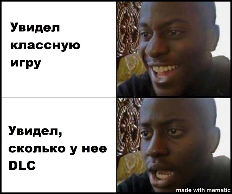 Нынче мода на DLC