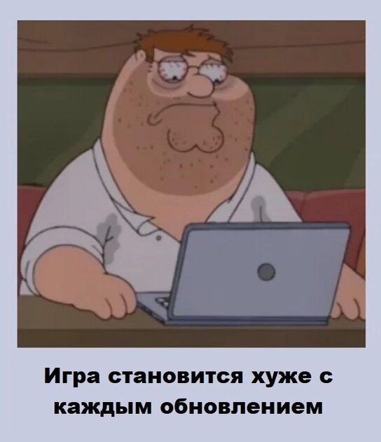 Что это за игра? Предлагайте варианты