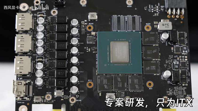 Zephyr представила первую RTX 4070 в ITX-формате: самая компактная видеокарта NVIDIA, которая есть в продаже