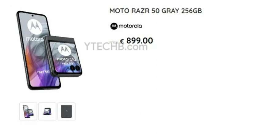 СМИ: Motorola готовит новые складные смартфоны — не дешевле, чем раскладушки Samsung