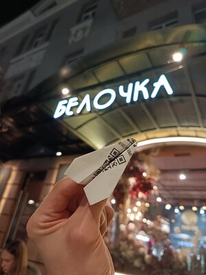 Заряжен со всех сторон. Обзор Infinix NOTE 40 Pro+ 5G — Камера. 9