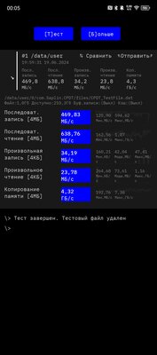 Заряжен со всех сторон. Обзор Infinix NOTE 40 Pro+ 5G — Производительность. 5