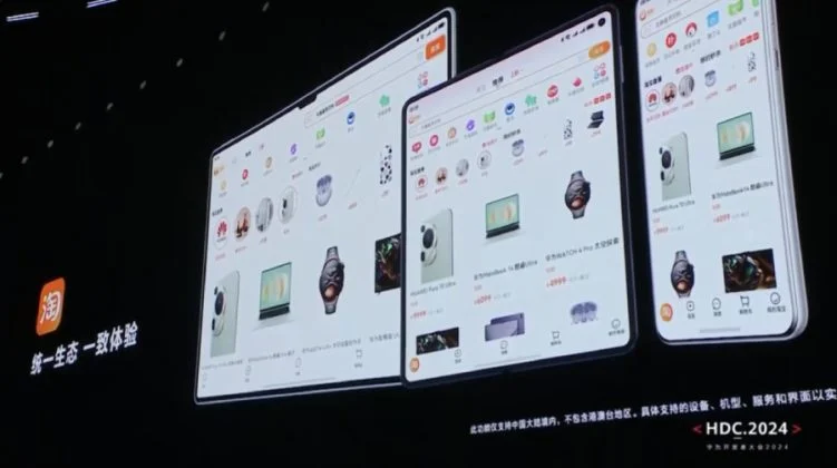Больше никакого Android: Huawei представила операционную систему HarmonyOS NEXT