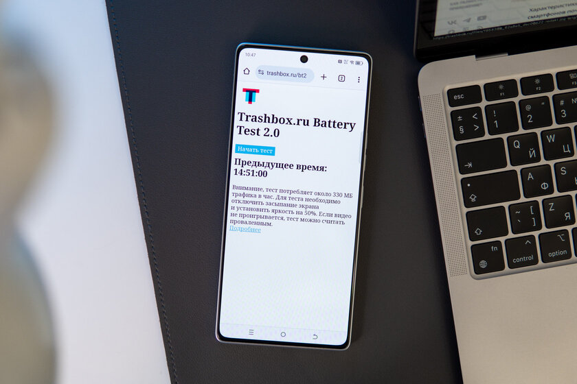Недорогой смартфон радует больше, чем некоторые флагманы. Знакомлюсь с TECNO CAMON 30 Pro 5G