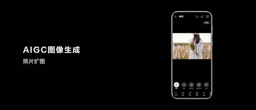 Ещё больше ИИ в смартфонах: Huawei представила собственный сервис Harmony Intelligence