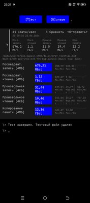 Недорогой смартфон радует больше, чем некоторые флагманы. Знакомлюсь с TECNO CAMON 30 Pro 5G