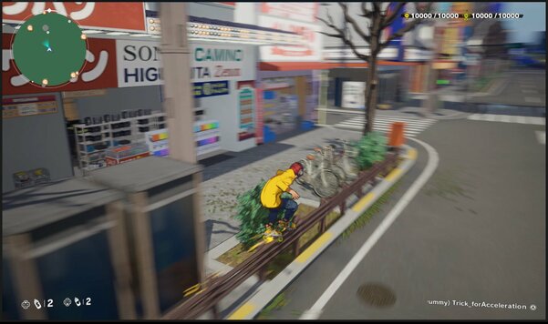 Утечка: кадры и видео полноценного ремейка Jet Set Radio
