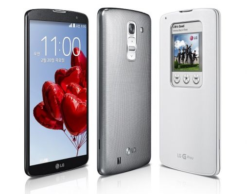 LG G Pro 2 представлен официально