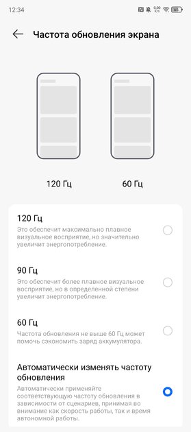 Флагманский дисплей, отличная камера и вкусный ценник. Обзор TECNO CAMON 30