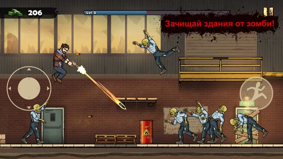 Earn to Die Rogue 1.18.207. Скриншот 2