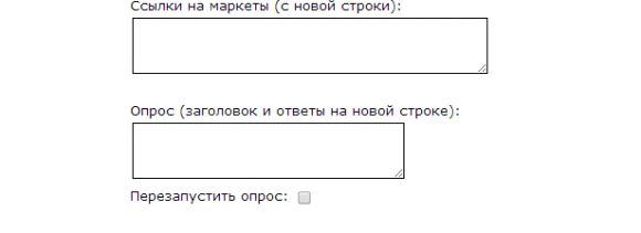 __TCAPT__