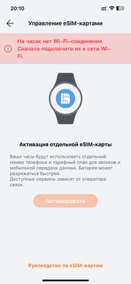 Титан делает лучше любые часы — смотрите сами. Обзор HUAWEI WATCH 4 Pro в космическом дизайне