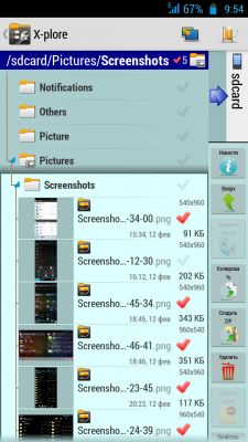 Обзор-сравнение лучших файловых менеджеров для Android OS. Часть 2