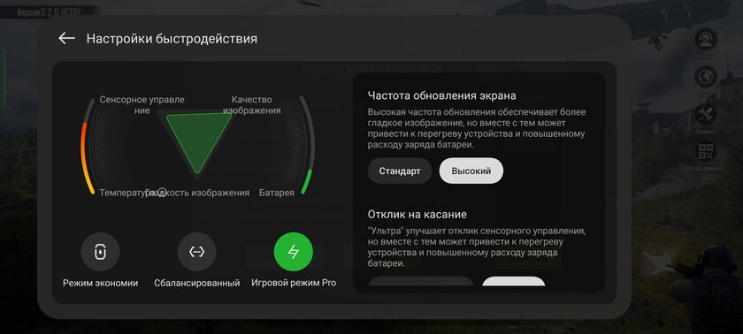 Когда смартфон работает два дня без подзарядки. Обзор realme 12