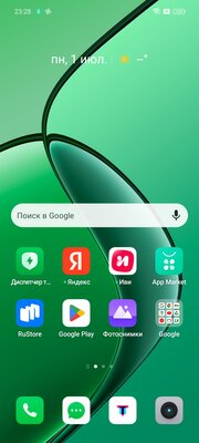 Когда смартфон работает два дня без подзарядки. Обзор realme 12