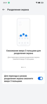 Когда смартфон работает два дня без подзарядки. Обзор realme 12
