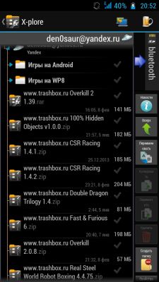 Обзор-сравнение лучших файловых менеджеров для Android OS. Часть 2