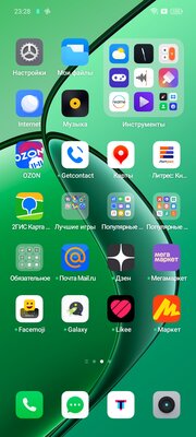 Когда смартфон работает два дня без подзарядки. Обзор realme 12