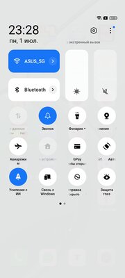 Когда смартфон работает два дня без подзарядки. Обзор realme 12