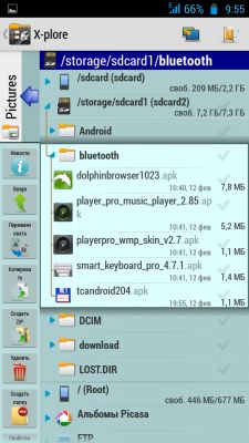 Обзор-сравнение лучших файловых менеджеров для Android OS. Часть 2