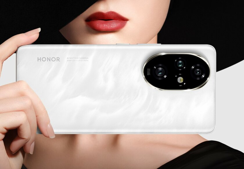 Анонимный источник рассекретил стоимость Honor 200 и 200 Pro в России
