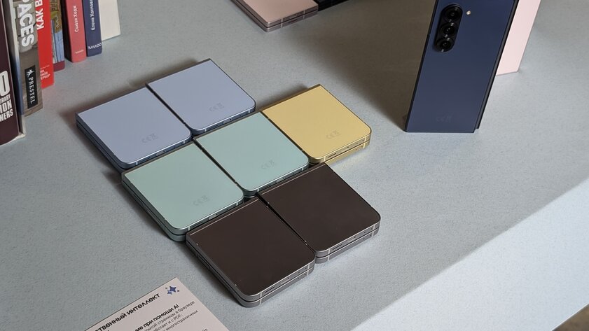 Море ИИ-функций, прочный корпус и мощнейший чип: Samsung представила складной Galaxy Z Flip6