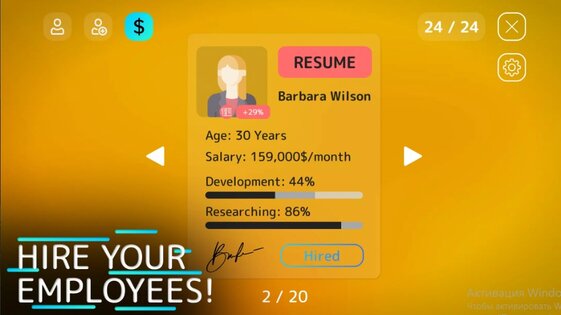 Mobiles Tycoon 1.0.7. Скриншот 8