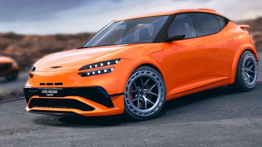 Оранжевый кузов и релиз в 2025 году: Genesis GV60 стал первым представителем спортивной линейки Magma