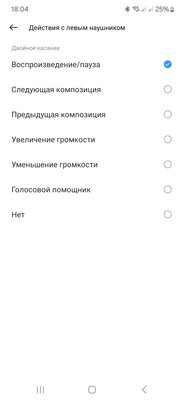 Недорогие наушники могут быть великолепными. Обзор realme Buds T110